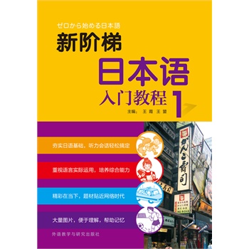 ���A���ձ��Z���T�̳�