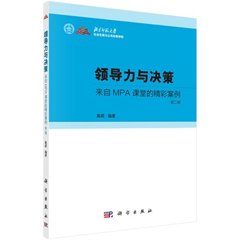 �I(l��ng)��(d��o)���c�Q�ߡ�������MPA�n�õľ��ʰ������ڶ�݋��