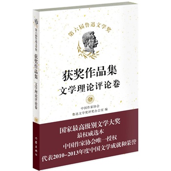 ��������Ѹ�ČW���@����Ʒ�����ČW��Փ�uՓ����ƽ��