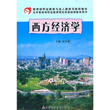 ������(j��ng)��(j��)�W(xu��)