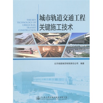 ����܉����ͨ�����P(gu��n)�Iʩ�����g(sh��)