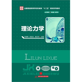 ��Փ���W(xu��)