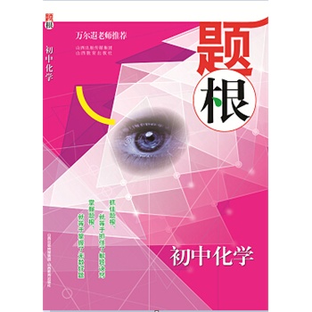 �}�������л��W(xu��)