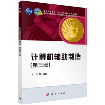 Ӌ(j��)��C(j��)�o�����죨�����棩