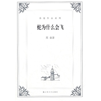 �ߞ�ʲô���w