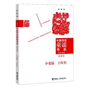 �Ї����y(t��ng)ͯ�{��ϵ С�����ϟ��_�������f�׃�(y��u)��ͯ�{�汾�M���x�͵Ľ�(j��ng)��ϼ����錍�F(xi��n)�x�߂��Ի���x�����ľ���10�Ne��ͯ�{�о����ҽ�������(sh��)ʮ���о��ɹ��ļ���֮����