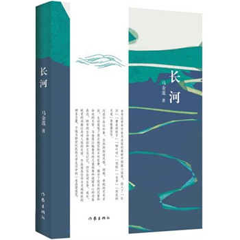 �L(zh��ng)��