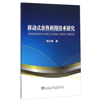 �Ƅ�ʽ�������ü��g(sh��)�о�