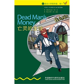 ���`�Ľ��X