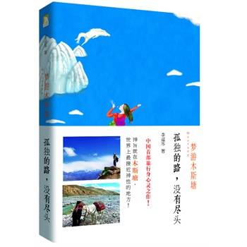 �ª�(d��)��·���]�бM�^