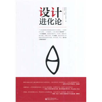 �O(sh��)Ӌ(j��)�M(j��n)��Փ(ȫ��)