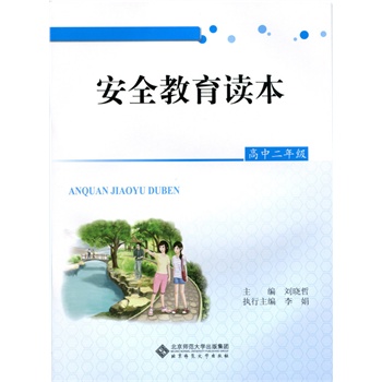 ��ȫ�����x�� ���ж��꼉