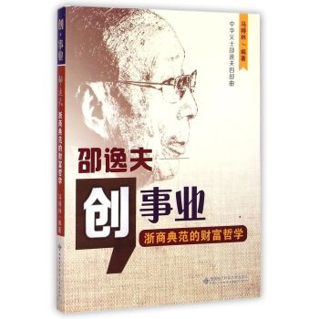 ��(chu��ng)�I(y��)�����ݷ� ���̵䷶��ؔ(c��i)���܌W(xu��)