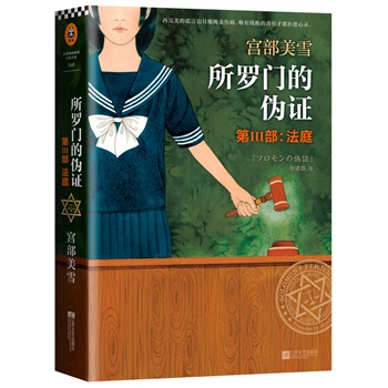 ���_�T�Ă��C �ڢ󲿣���ͥ