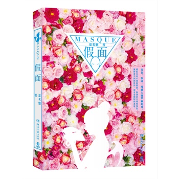 ����(�����W(w��ng)����ӡ�¼o���������1000�Ժ�����ԇԇ�����\��������N�ഺ����������2015�ײ������ഺС�f���µ�һ�꣬Ը����΢���������ǘ��^�ú���)