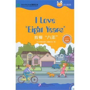 �Ґۡ����ꡱ����1MP3�� �����ѡ��h�Z�ּ��x����˰�4����