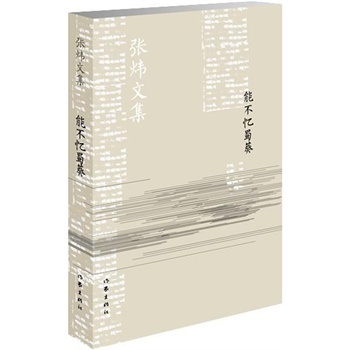 �ܲ������