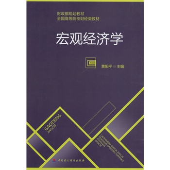 ���^��(j��ng)��(j��)�W(xu��)