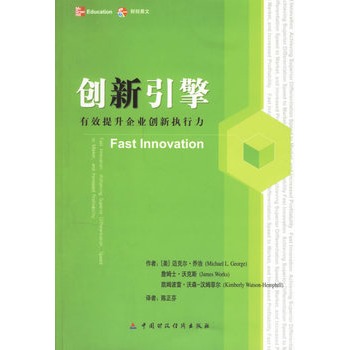 ��(chu��ng)������:��Ч������I(y��)��(chu��ng)��(zh��)����