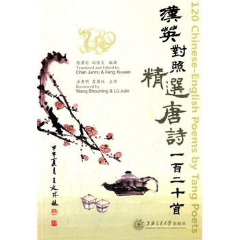 �hӢ���վ��x��Ԋһ�ٶ�ʮ��