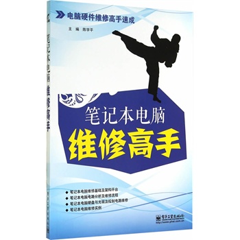 �Pӛ����X�S�޸���