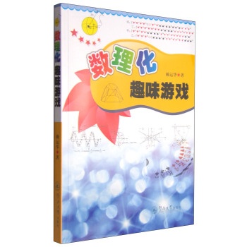 ��(sh��)����Ȥζ�Α�