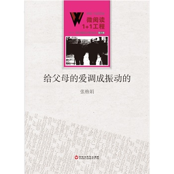 �o��ĸ�Đ��{����ӵ�