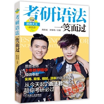 �����Z(y��)��һЦ���^(gu��)