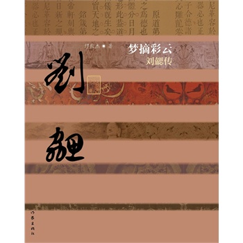 ��ժ���ơ������Ă���ƽ��