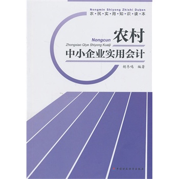 �r(n��ng)����С��I(y��)��(sh��)�Õ�(hu��)Ӌ(j��)