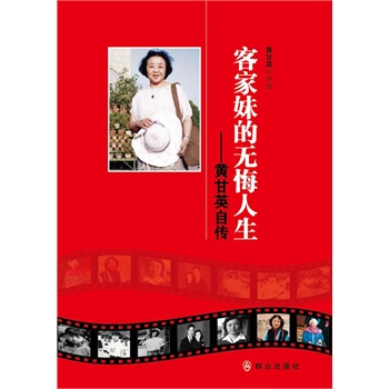 �ͼ��õğo�����������S��Ӣ�Ԃ�