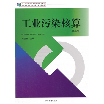 ���I(y��)��Ⱦ���㣨�ڶ��棩