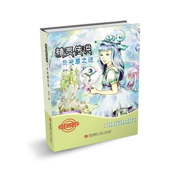 ���`���f���¹��֮�i