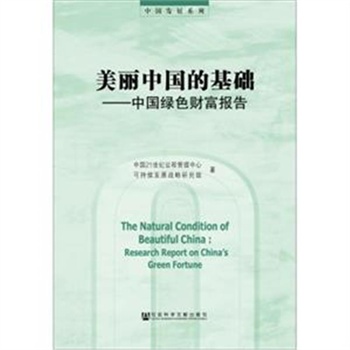 �����Ї��Ļ��A(ch��)-�Ї��Gɫؔ(c��i)����(b��o)��