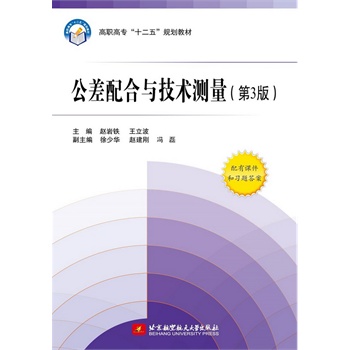 ��������c���g(sh��)�y(c��)�������ߌ�����ʮ���壩