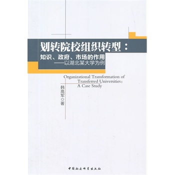 ���D(zhu��n)ԺУ�M���D(zhu��n)��