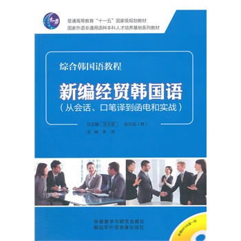 �¾���(j��ng)�Q(m��o)�n��(gu��)�Z(y��)