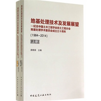 �ػ�̎�����g���l(f��)չչ�������o���Ї���ľ���̌W���r�����̷֕��ػ�̎��W�gί�T������