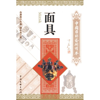 ��ߡ�����(gu��)��