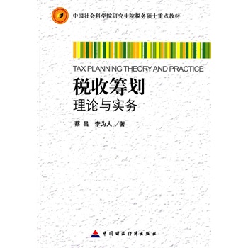 ���ջI����Փ�c����