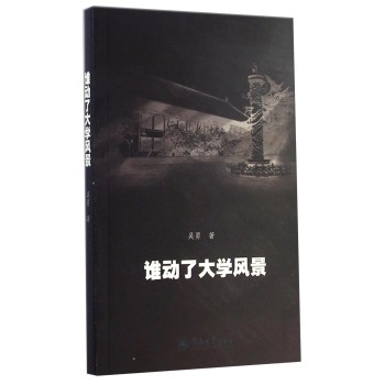 �l���˴�W(xu��)�L(f��ng)��