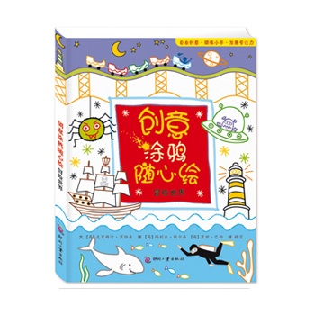 ��ͯ -ð�U����