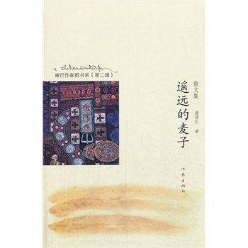 �b�h(yu��n)������