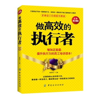 ����Ч�Ĉ�(zh��)����