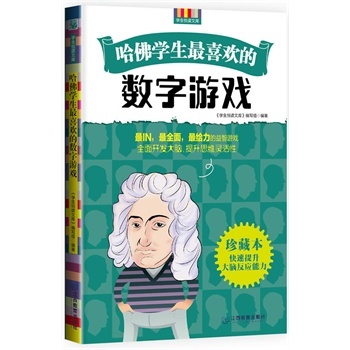 �����W����ϲ�g�Ĕ�(sh��)���Α�