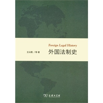 �������ʷ