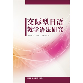 ���H�����Z�̌W(xu��)�Z��