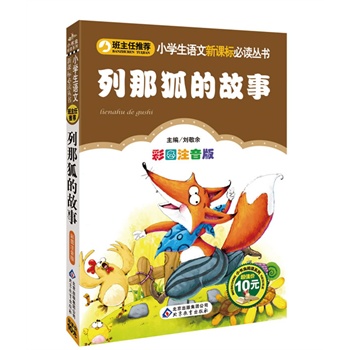 ���Ǻ��Ĺ���