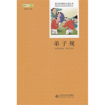 ����Ҏ(gu��) �Z�����n��(bi��o)���x����