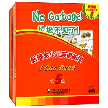 �������ك�Ӣ�Z(y��)��x ���弉(j��)�����b��������mp3���d��